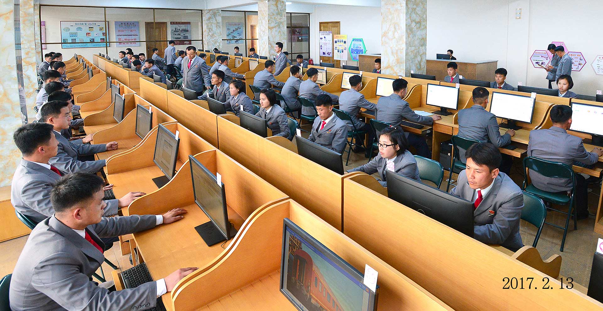 7-조선의 교육제도